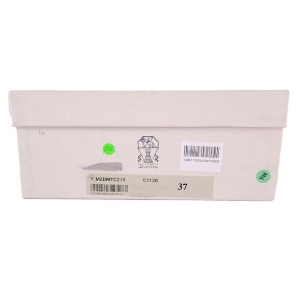 Brunello Cucinelli Open Toe Monili Ankle Bootie 37 US 7 New Defect Brown - Picture 12 of 12